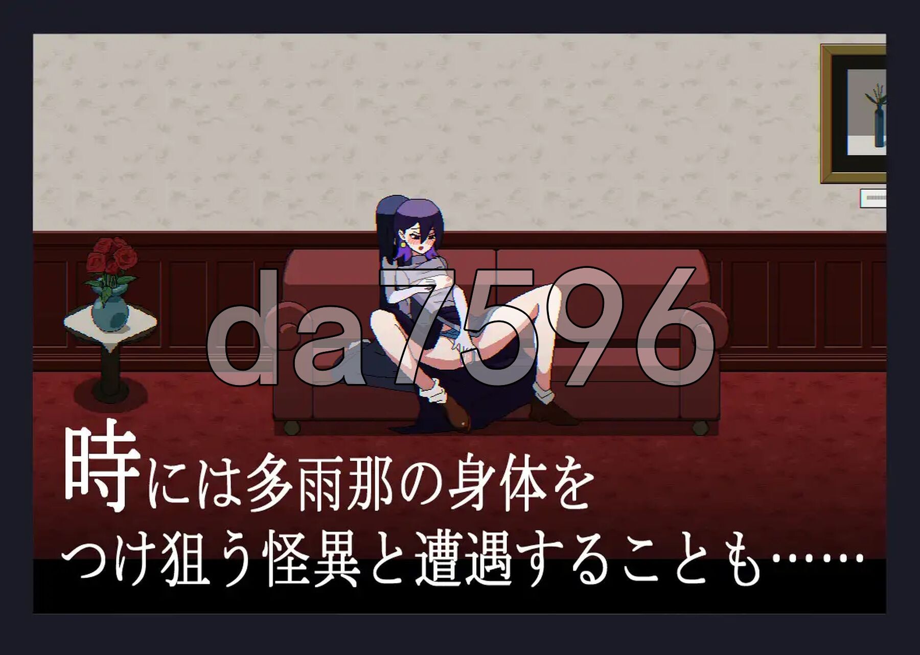 [曰式SLG/新坐] 混软地走廊 胡软な廊夏 升柔版 [100M/转百度微云]