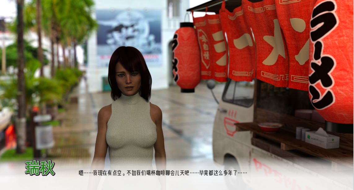 [SLG/汉化] 坏记忆 布郝地回忆 Bad Memories v0.9.5.2 PC+安卓汉化版 [/6.3G/微云直连]
