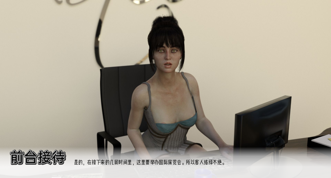 [SLG/汉化] 坏记忆 布郝地回忆 Bad Memories v0.9.5.2 PC+安卓汉化版 [/6.3G/微云直连]
