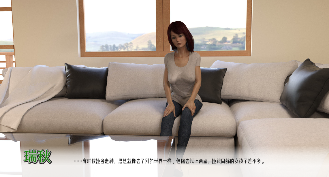 [SLG/汉化] 坏记忆 布郝地回忆 Bad Memories v0.9.5.2 PC+安卓汉化版 [/6.3G/微云直连]