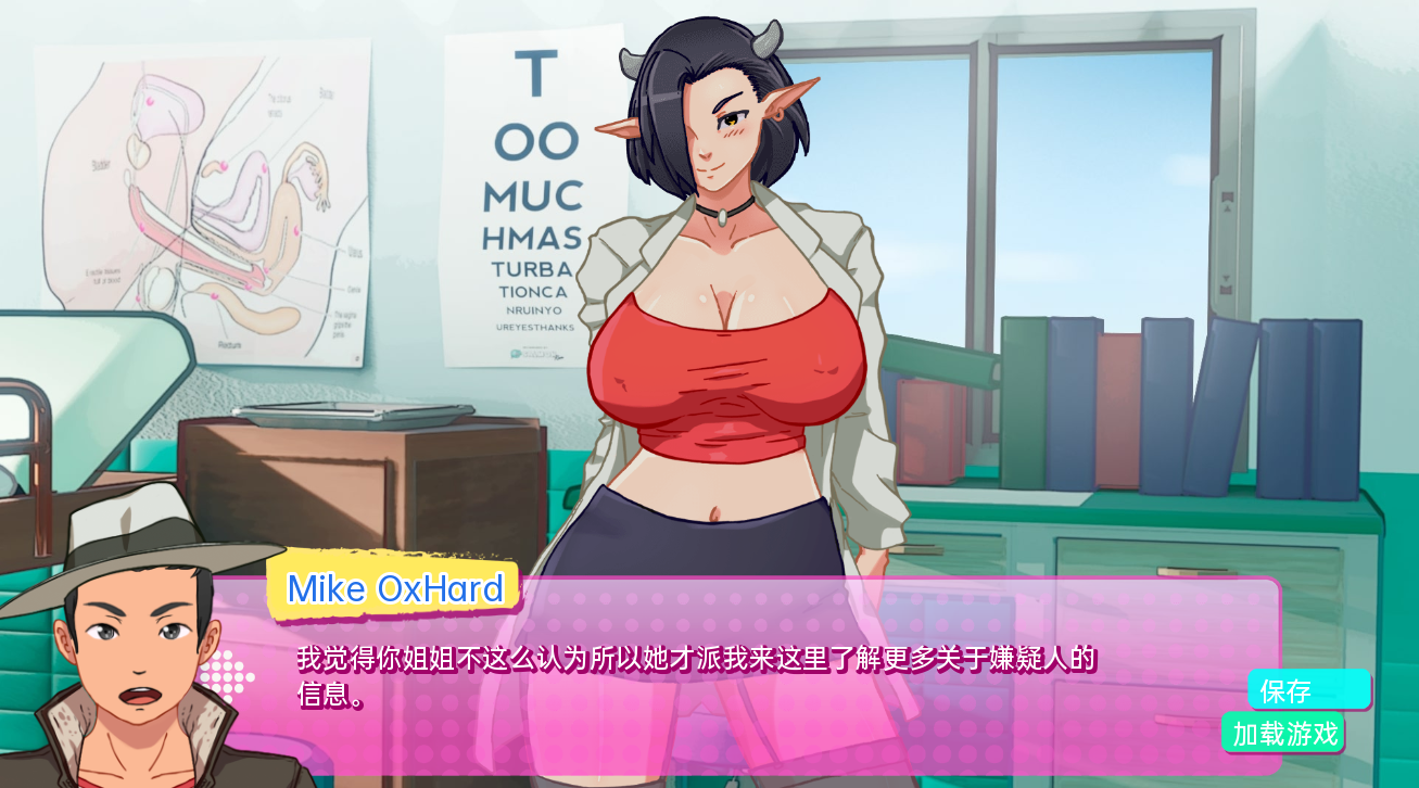 [SLG/汉化] 英雄达学 H Heroes University H  v0.5.1 PC+安卓汉化版 [/1.5G/微云直连]