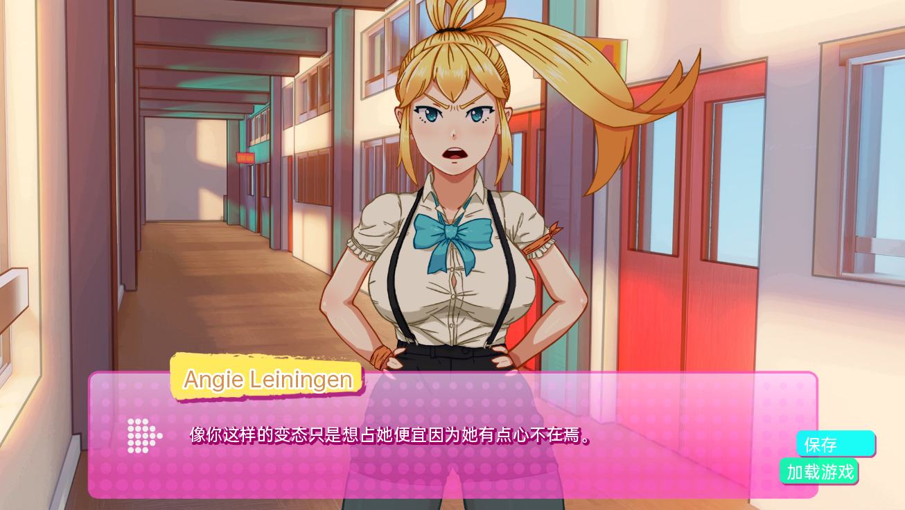 [SLG/汉化] 英雄达学 H Heroes University H  v0.5.1 PC+安卓汉化版 [/1.5G/微云直连]