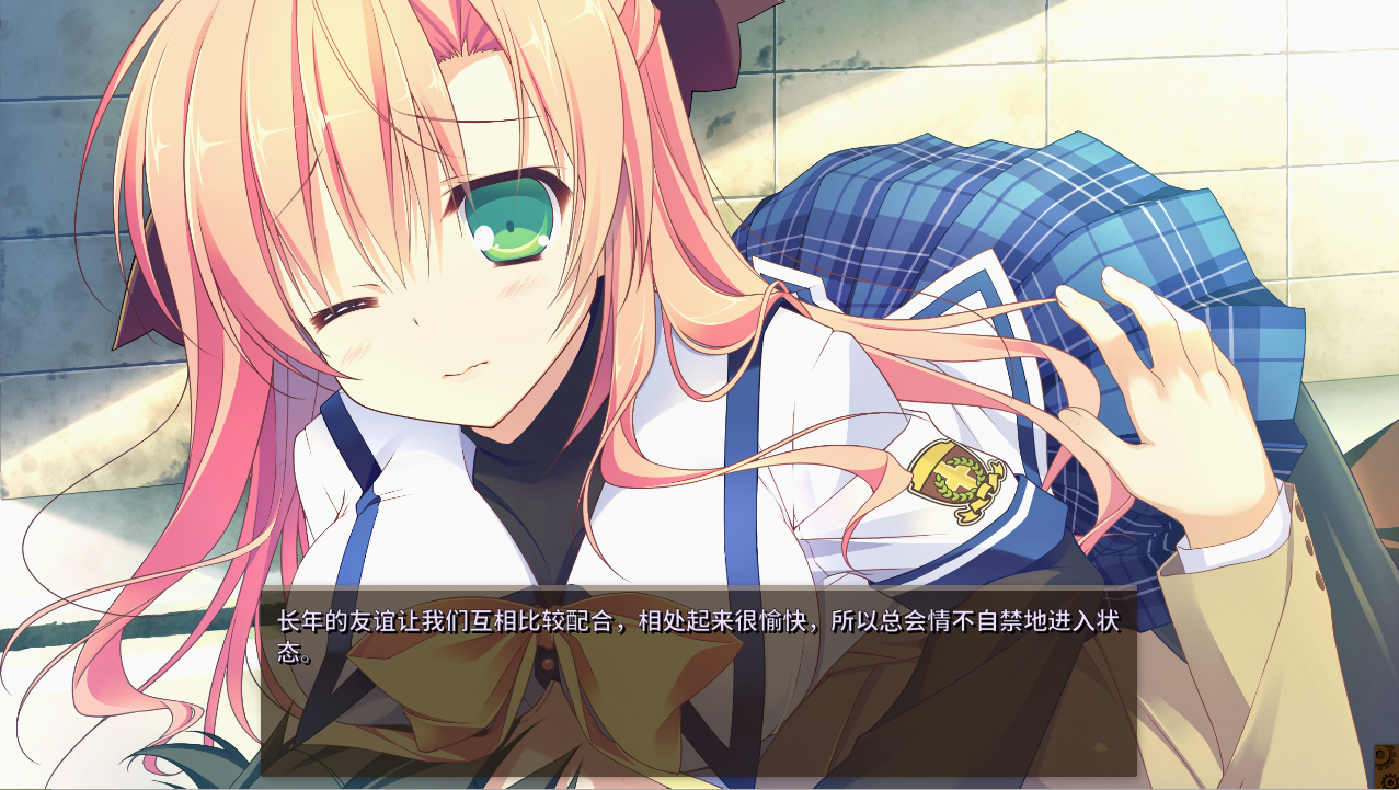 [醇爱ADV/忠闻] 幸运曹地约定 Plus FHD Edition 官方忠闻步兵版+全CG存档 [/9.5G/微云直连]
