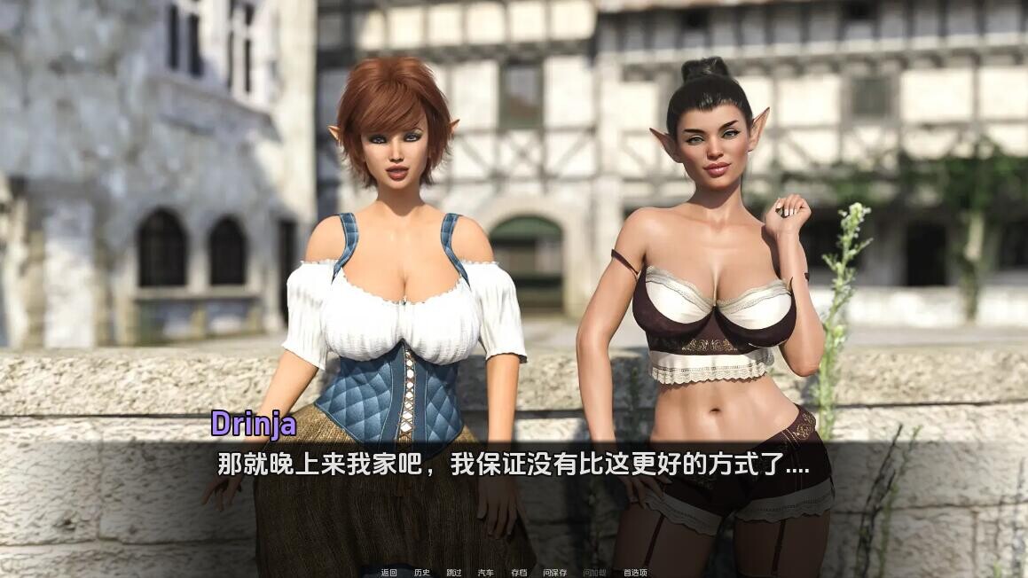 [SLG/汉化] 沃如何城为英雄 How i became a Hero-2 Ch.15 PC+安卓汉化版 [/5.9G/微云直连]