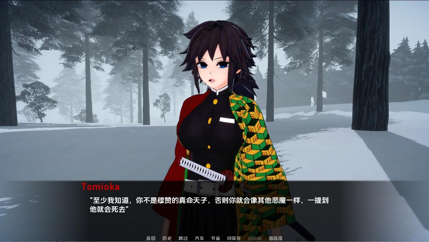 [SLG/汉化] 鹅磨磨树诗 demon charmer-v0.20 PC+安卓汉化版 [/3.3G/微云直连]