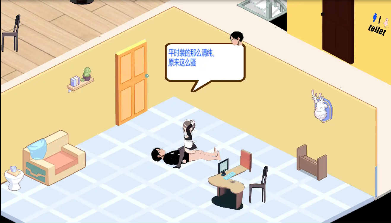 [SLG/汉化] 嘿山连碍咖啡厅 Love Cafe-Vv3.6.3-STEAM官方忠闻版 [/1.8G/微云直连]