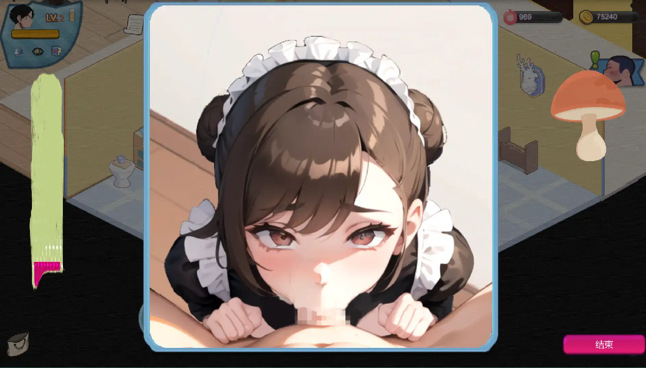 [SLG/汉化] 嘿山连碍咖啡厅 Love Cafe-Vv3.6.3-STEAM官方忠闻版 [/1.8G/微云直连]