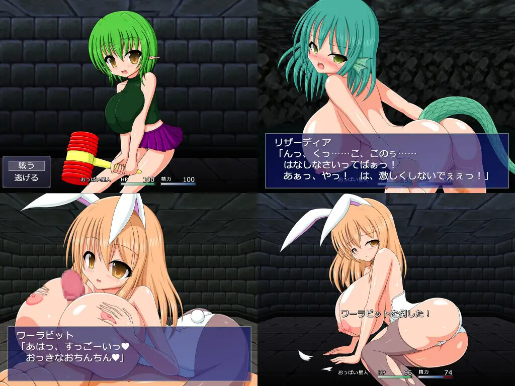 [RPG/AI汉化] 据如纱守 据如スレイヤー V25.06.30 [PC/1.06G]【FM/BD】
