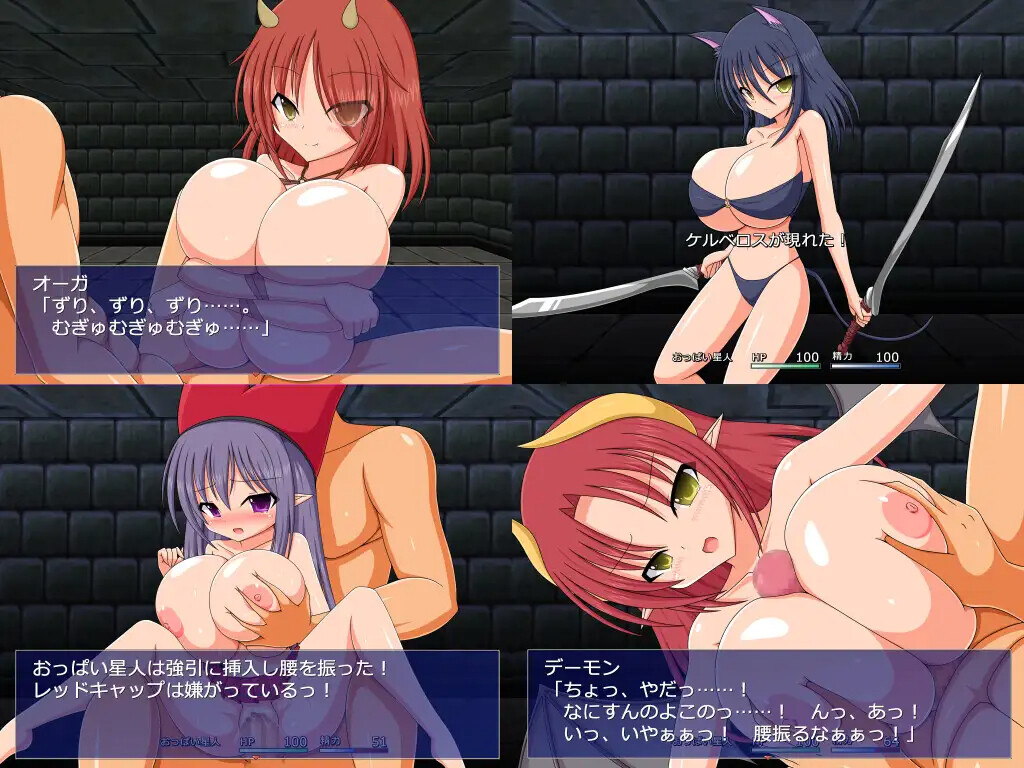 [RPG/AI汉化] 据如纱守 据如スレイヤー V25.06.30 [PC/1.06G]【FM/BD】