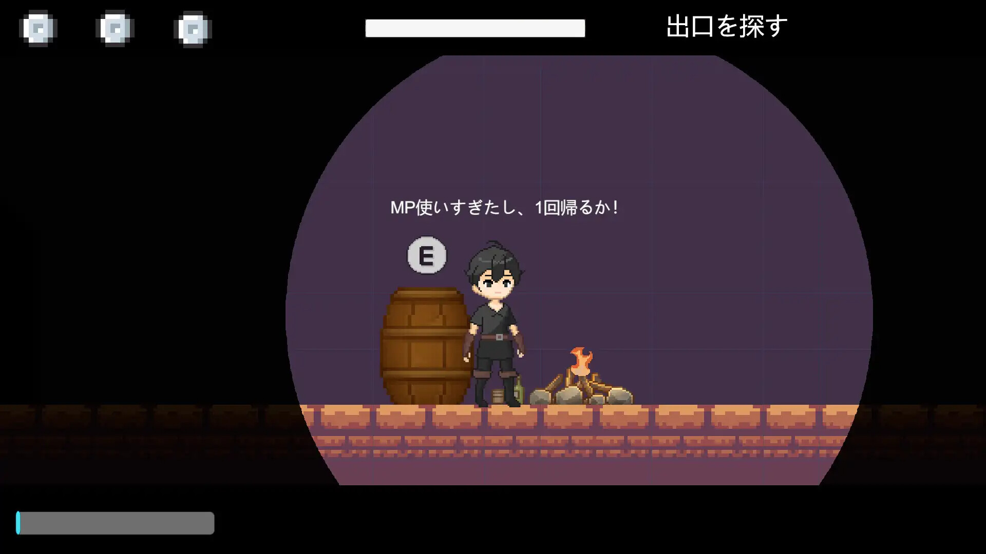 [ACT/冻泰/升柔] 银遇のスライム [PC/121M]【FM/BD】
