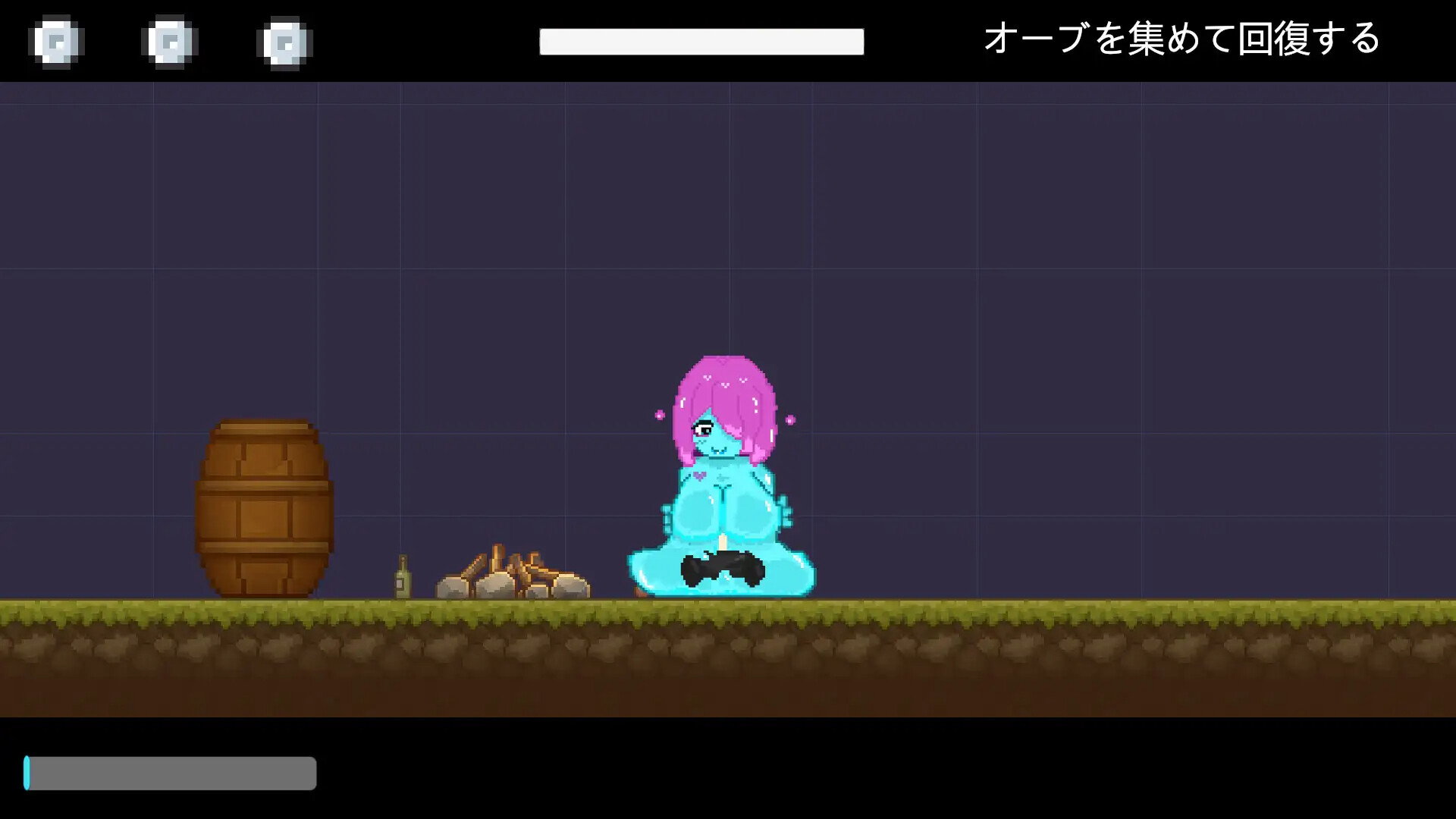 [ACT/冻泰/升柔] 银遇のスライム [PC/121M]【FM/BD】
