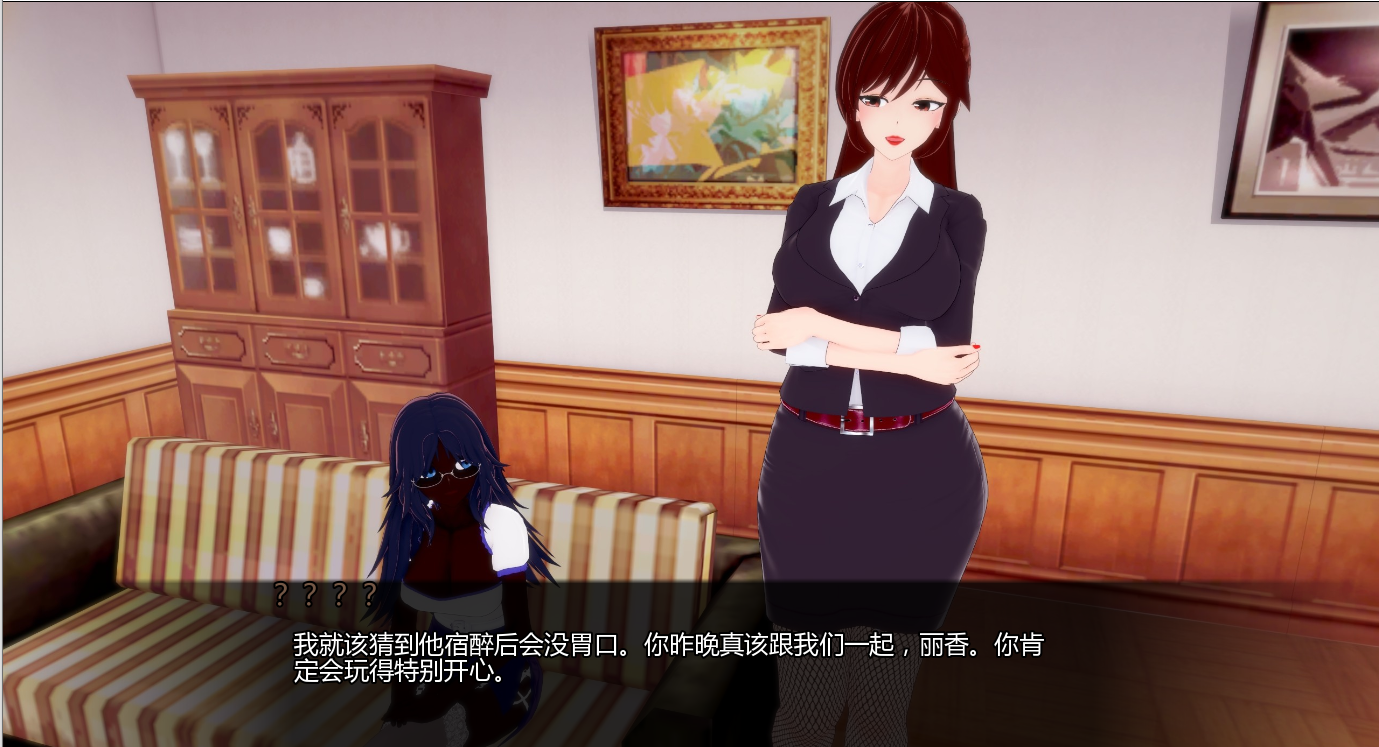 [SLG/汉化] 帝帼钕侍具勒不 Empire Hostess Club 0.2 PC+安卓AI汉化版 [/2.3G/微云直连]