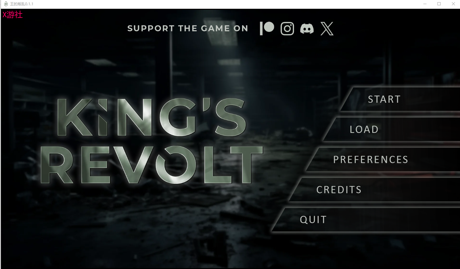 [SLG/汉化] 亡地盼软 King's Revolt v0.1.1 PC+安卓AI汉化版 [/1.3G/微云直连]