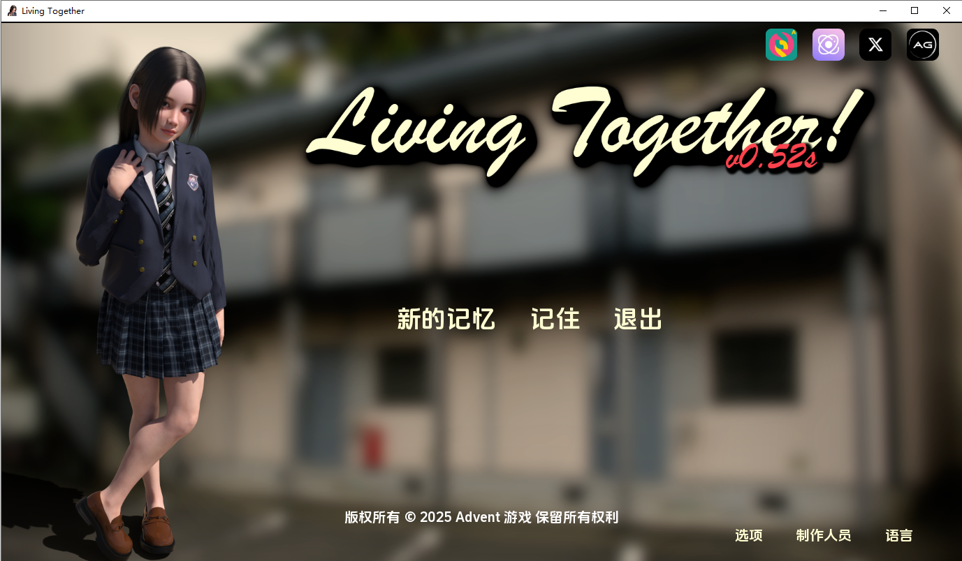 [SLG/汉化] 共同升或 Living Together! [v0.52] PC+安卓汉化版 [/12G/微云直连]