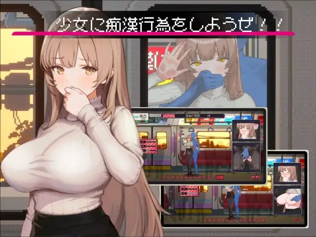 [互动SLG/像素冻泰/新坐/PC] 清洁工传奇 清掃員伝説 v1.0.4 官方忠闻 [700M/FM]