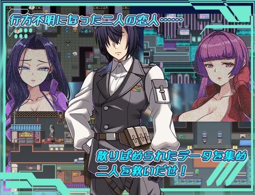 [曰式RPG/NTR/更新/PC] 暗嘿星球～最墙姐姐军团长们的NTR记录～ダークサイド・プラネット～最強のお姉様団長達の寝取られ記録～v25.10.01 AI汉化 [1.9G/FM]