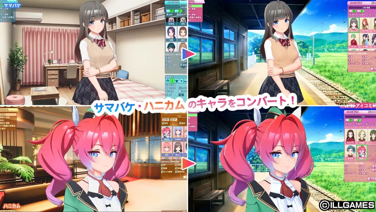 [达型3D/冻泰/新坐/PC] 碍语新同 アイコミ v1.0.2 京翻汉化+MOD+特典 [13G/FM]