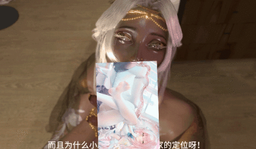 werew34bc3a5f64f5aedf3f170.gif