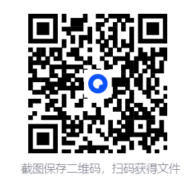 -2025-10-17-163552.png
