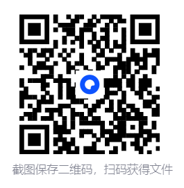 -2025-10-17-163907.png