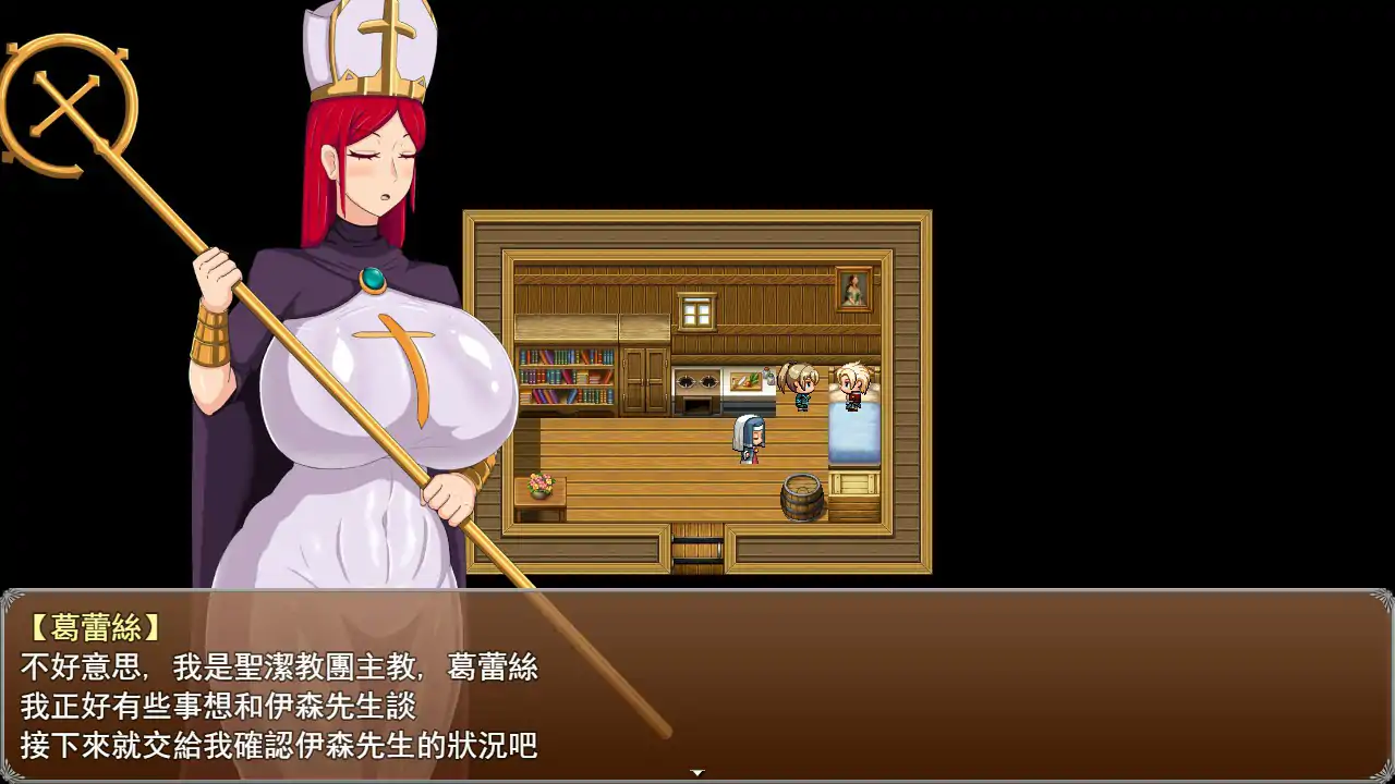 [SLG/汉化] 种付勇者传 種付勇者傳 The Savior of Impregnation 2 [v0.2] 官方中文版付前作 [多空/2.8G/微云直连]