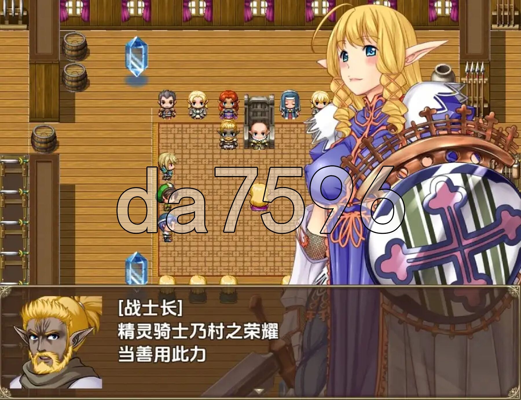 [日式RPG/新汉化] 被强暴的希尔维娅骑士 v1.0 PC+安卓 内嵌AI汉化版 [1.20G/多空转百度微云]