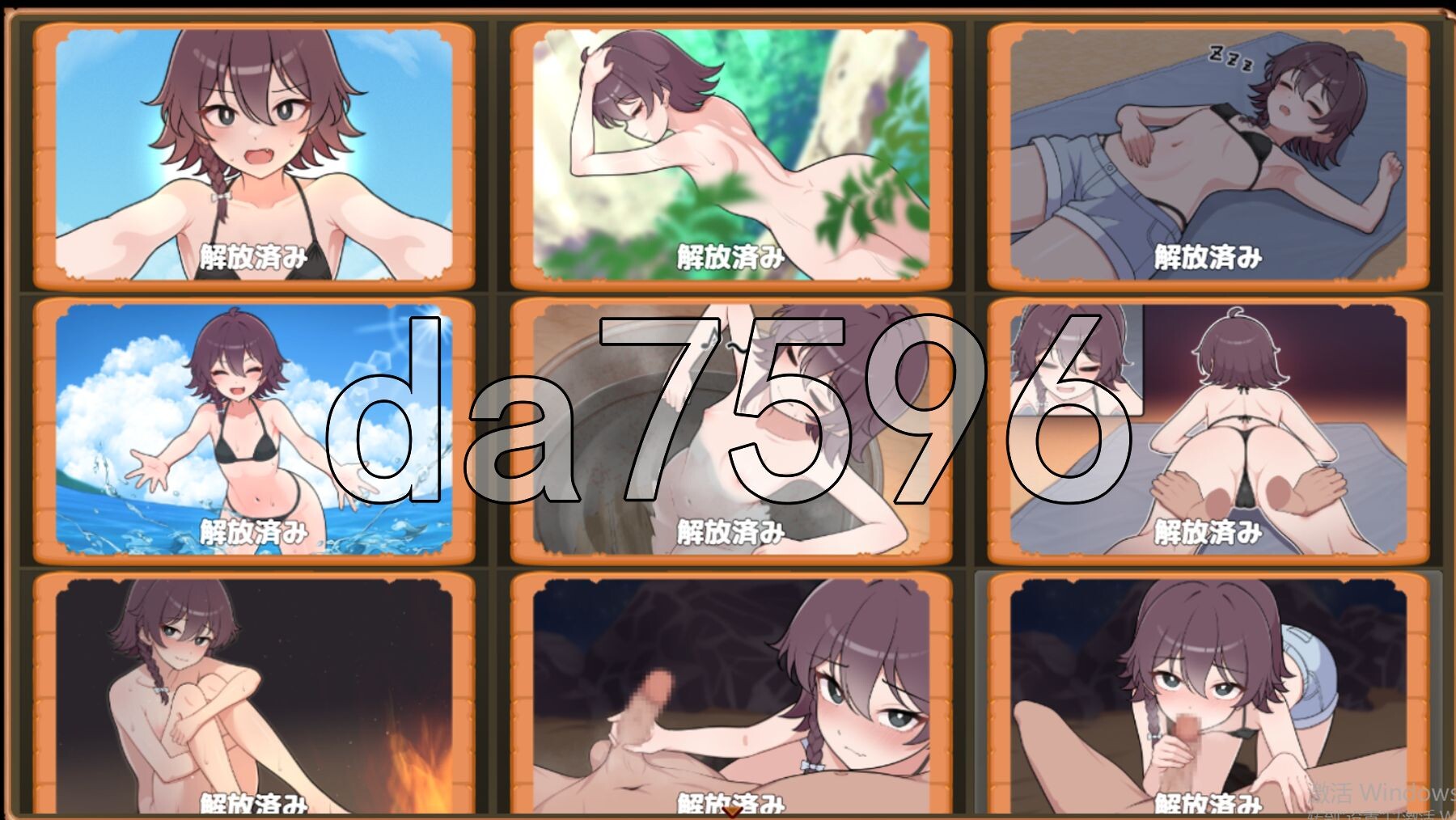 [日式RPG/新作] 生存下去！无人岛求生性生活♡  生き残れ！無人島サバイバル性活♡ AI汉化版+自带全回想解放 [1.30G/多空转百度微云]
