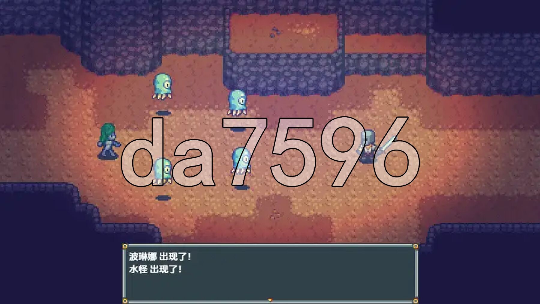 [日式RPG/新汉化] 拉伸爵士：井中女郎 v1.0 内嵌AI汉化步兵版 [290M/多空转百度微云]