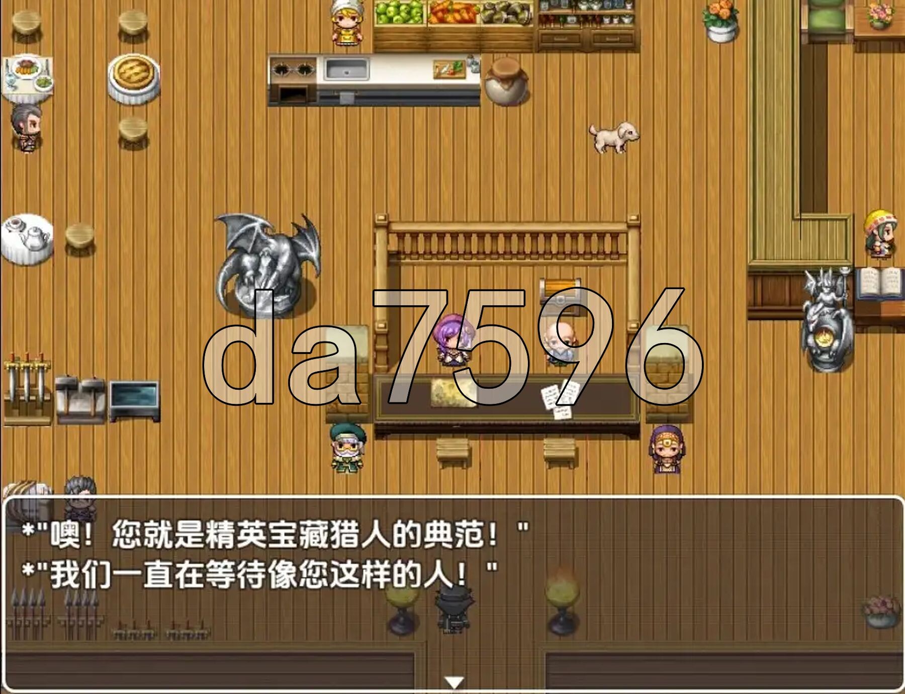 [日式RPG/新汉化] 色情地牢：五人派对 v1.0 [最终章] PC+安卓 内嵌AI汉化版 [400M/多空转百度微云]