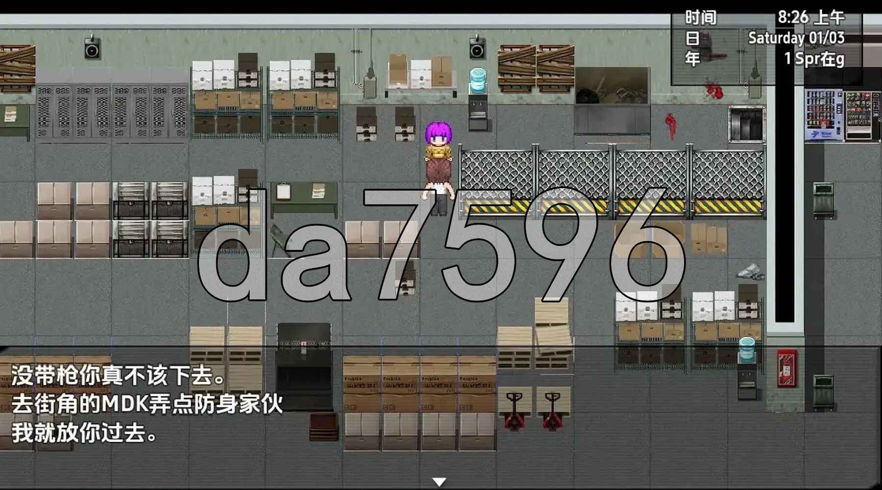 [日式RPG/新汉化] 浪荡城：地下 v0.07 PC+安卓 内嵌AI汉化步兵版 [510M/多空转百度微云]