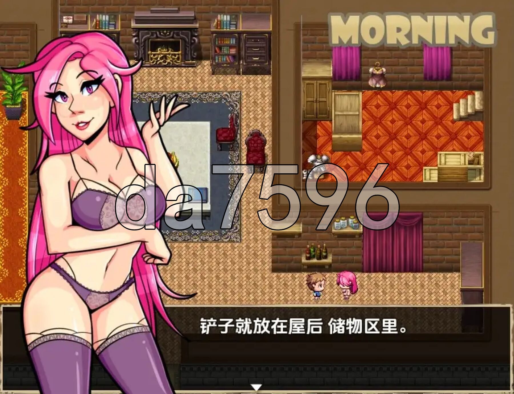 [日式RPG/新汉化] 激情小镇 v1.1 PC+安卓 内嵌AI汉化步兵版 [2.40G/多空转百度微云]