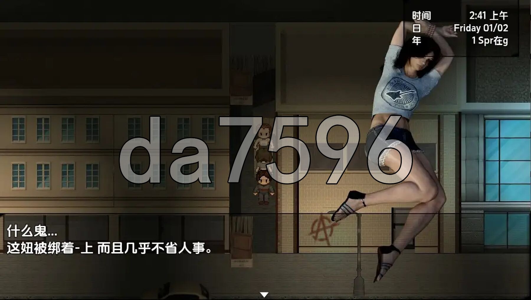 [日式RPG/新汉化] 浪荡城：地下 v0.07 PC+安卓 内嵌AI汉化步兵版 [510M/多空转百度微云]