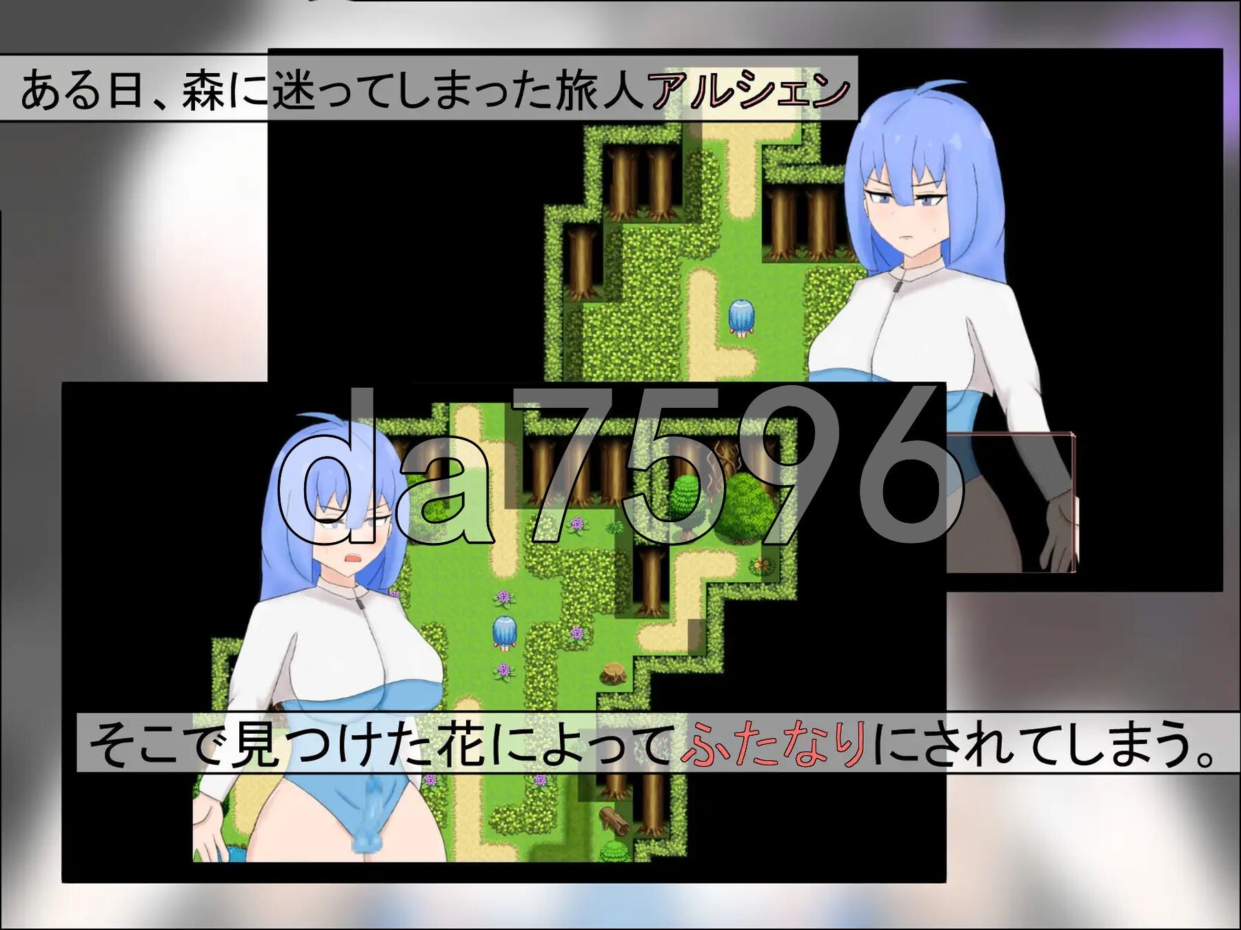 [日式RPG/新作] 阿尔申的旅程 アルシェンの旅路 v1.01 AI汉化版+全回想存档 [1.30G/多空转百度微云]