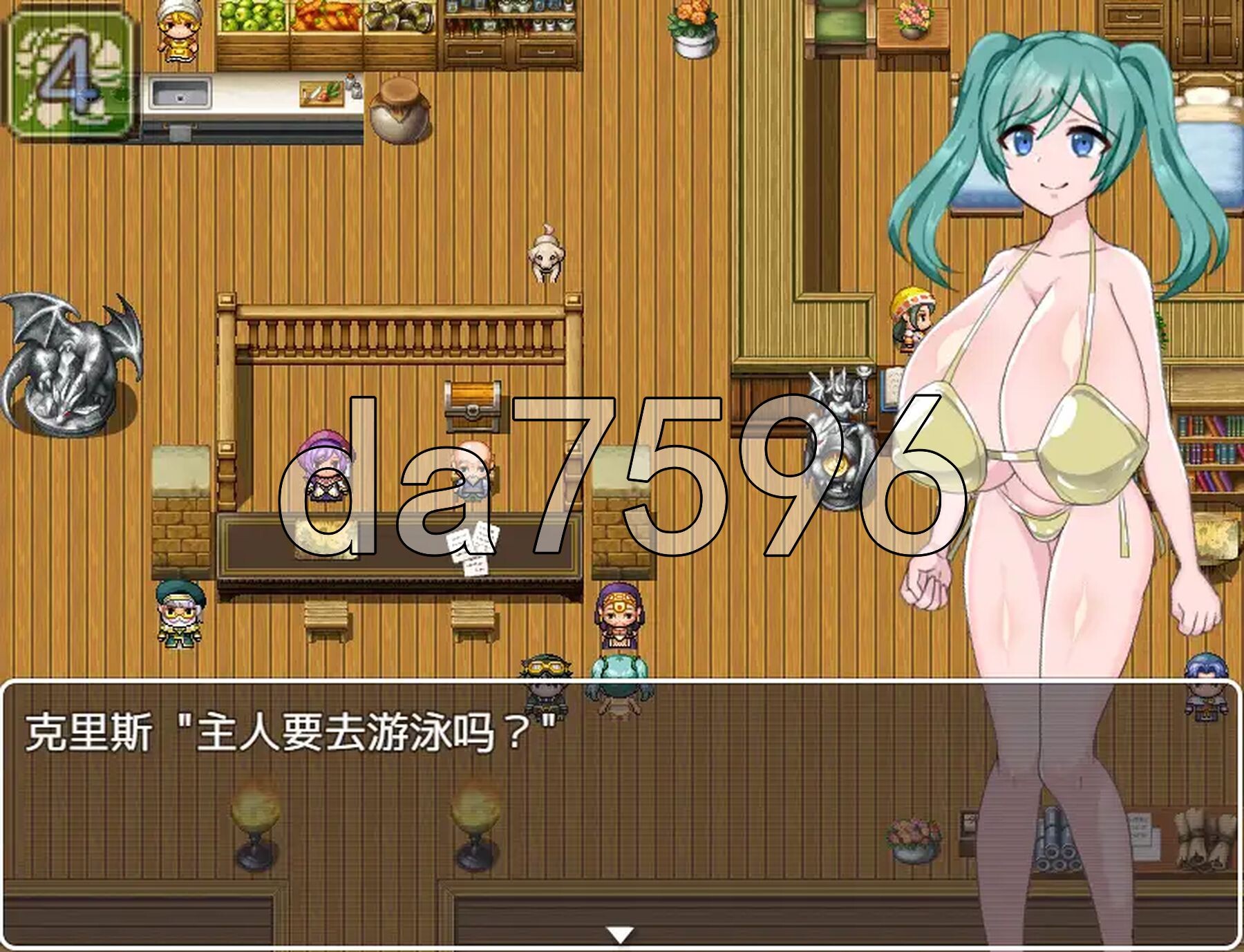 [日式RPG/新汉化] 色情地牢：五人派对 v1.0 [最终章] PC+安卓 内嵌AI汉化版 [400M/多空转百度微云]