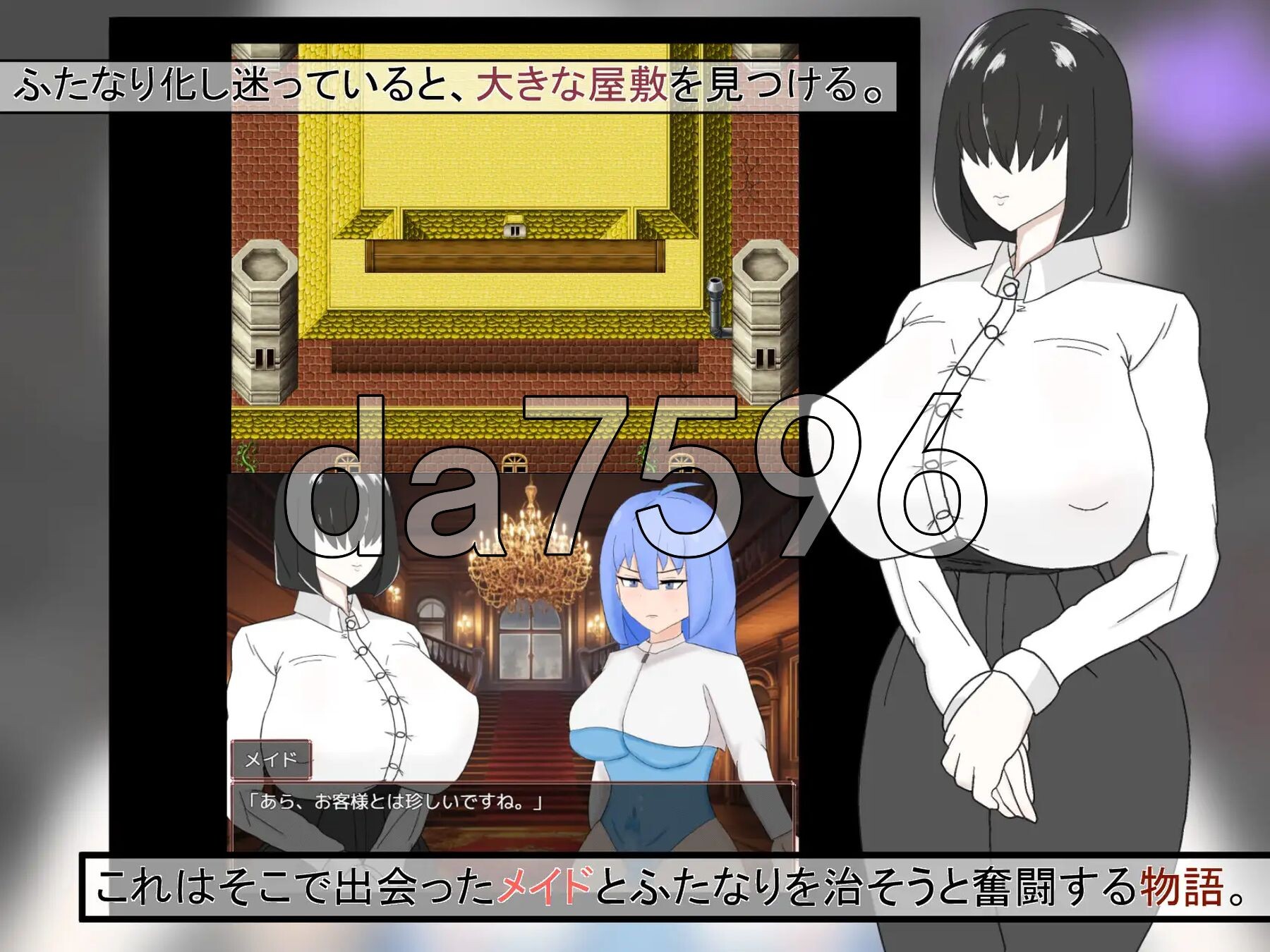 [日式RPG/新作] 阿尔申的旅程 アルシェンの旅路 v1.01 AI汉化版+全回想存档 [1.30G/多空转百度微云]