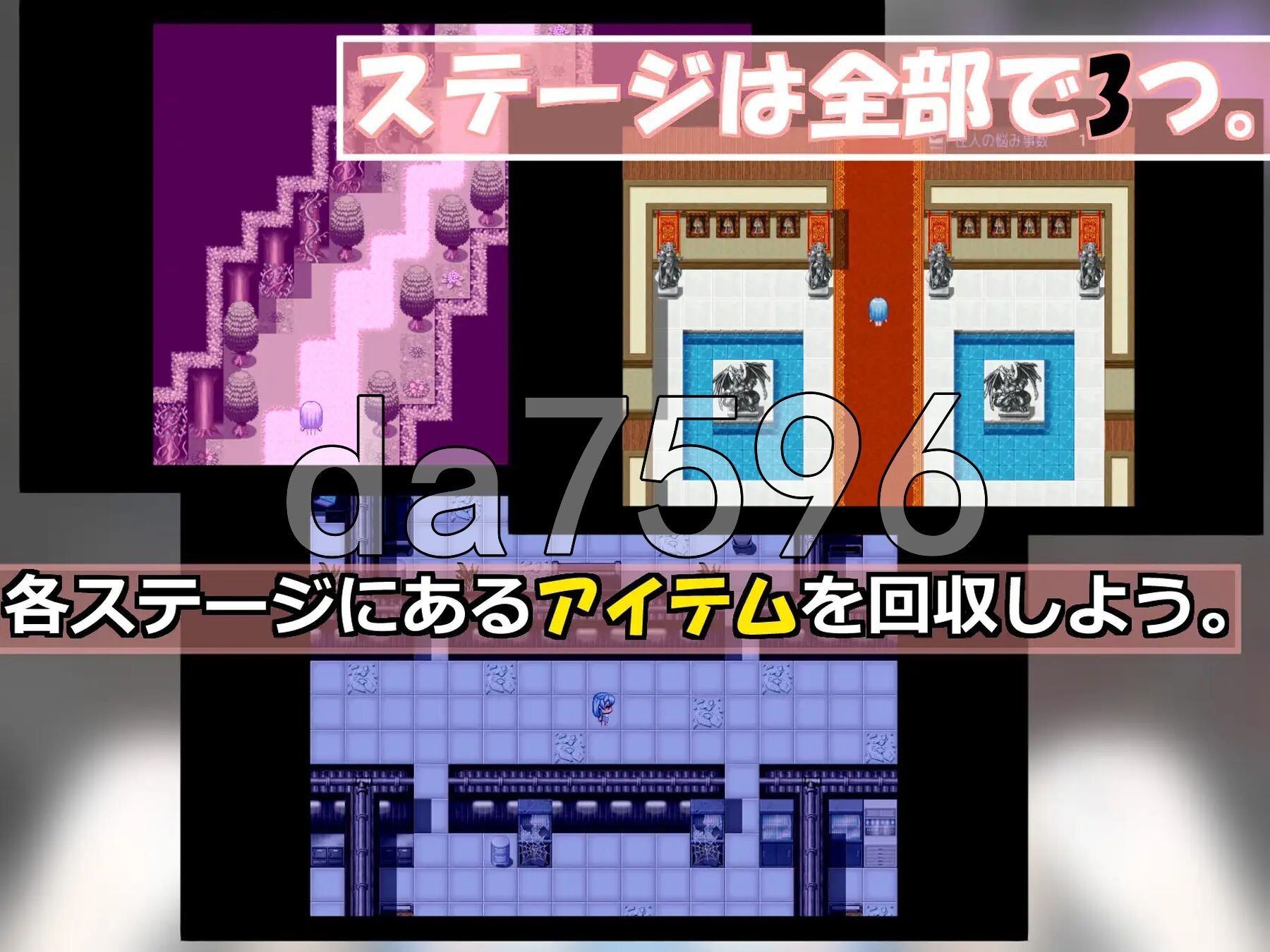 [日式RPG/新作] 阿尔申的旅程 アルシェンの旅路 v1.01 AI汉化版+全回想存档 [1.30G/多空转百度微云]