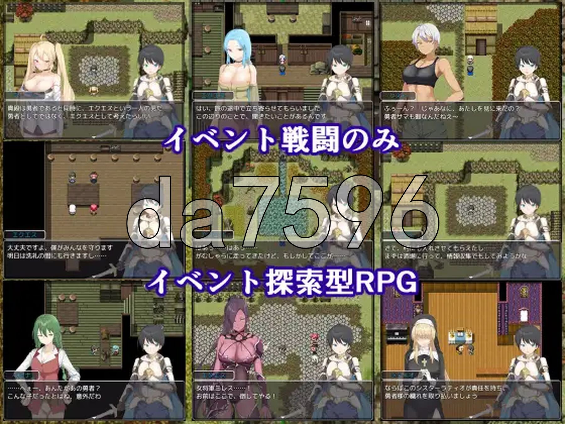 [日式RPG/新汉化] 零耐性勇者～在拯救世界之前被姐姐们逆推绝顶～ 耐性ゼロ勇者～世界を救う前にお姉さんたちに絶頂～ Ver1.0.1 AI汉化版+全回想存档 [1.40G/多空转百度微云]