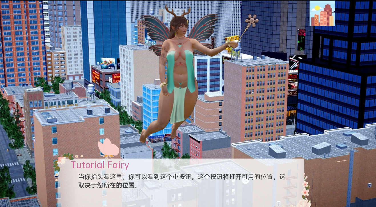[SLG/汉化] 走出青春期：重新构想 Out of Puberty Reimagined Chapter Ch. 1 V0.80 PC+安卓汉化版 [多空/5.7G/微云直连]
