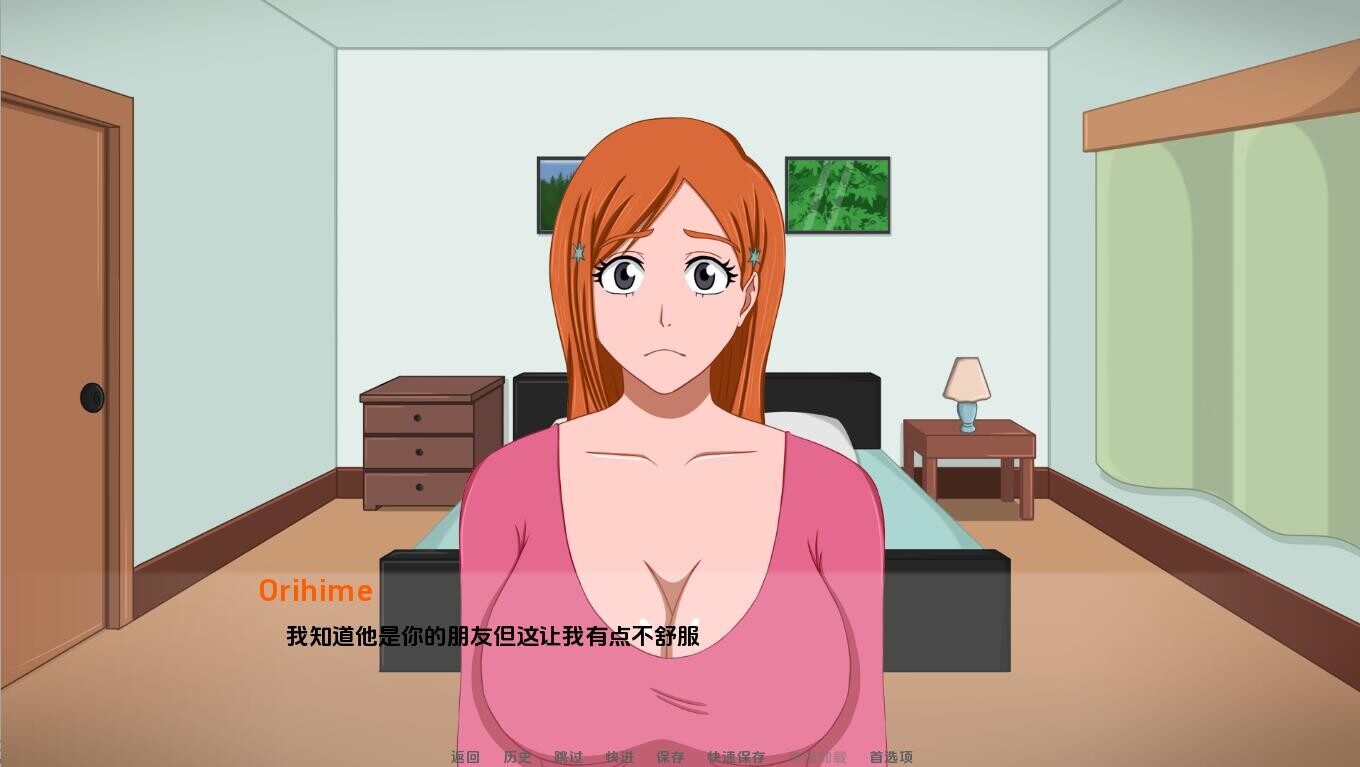 [SLG/汉化] 淫欲社会 Lustful Society-v0.3d PC+安卓汉化版 [多空/1.6G/微云直连]
