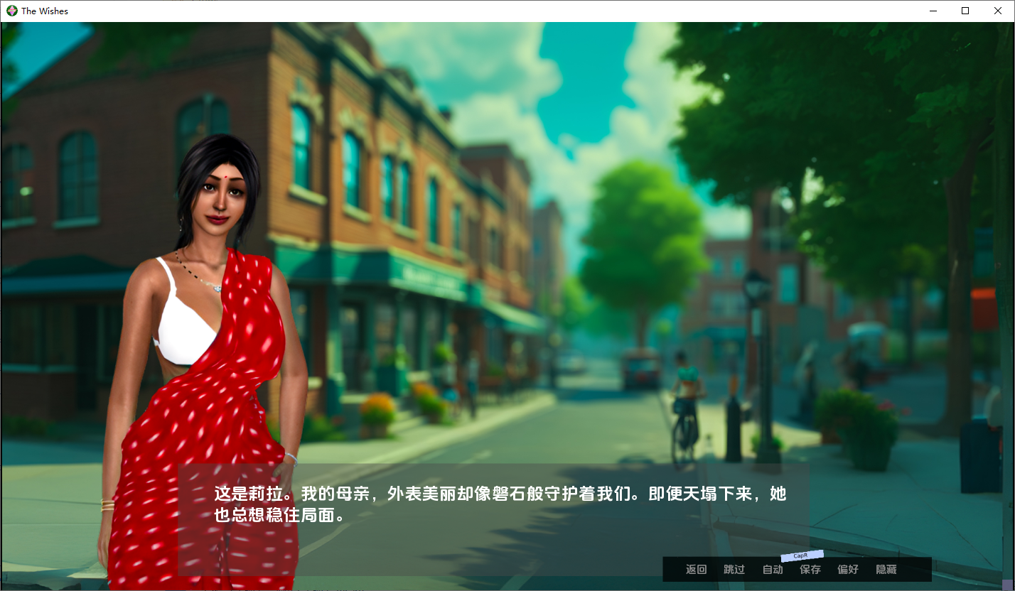 [SLG/汉化] 愿望 The Wishes v0.5 PC+安卓AI汉化版 [多空/5.1G/微云直连]