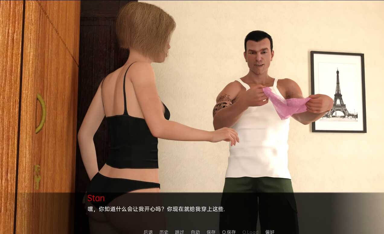 [SLG/汉化] 不归路~THE POINT OF NO RETURN [v1.0a PC+安卓汉化完结版 [多空/11G/微云直连]
