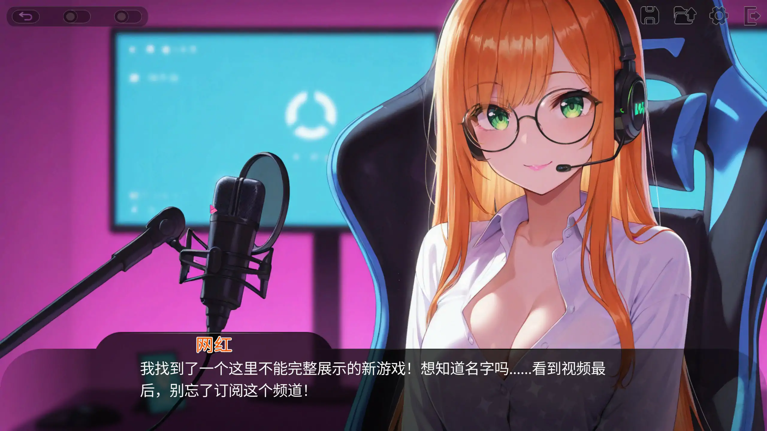 [SLG/汉化] 塞克斯赛德 SexSide[v1.0] 官方中文步兵版 [多空/1.1G/微云直连]