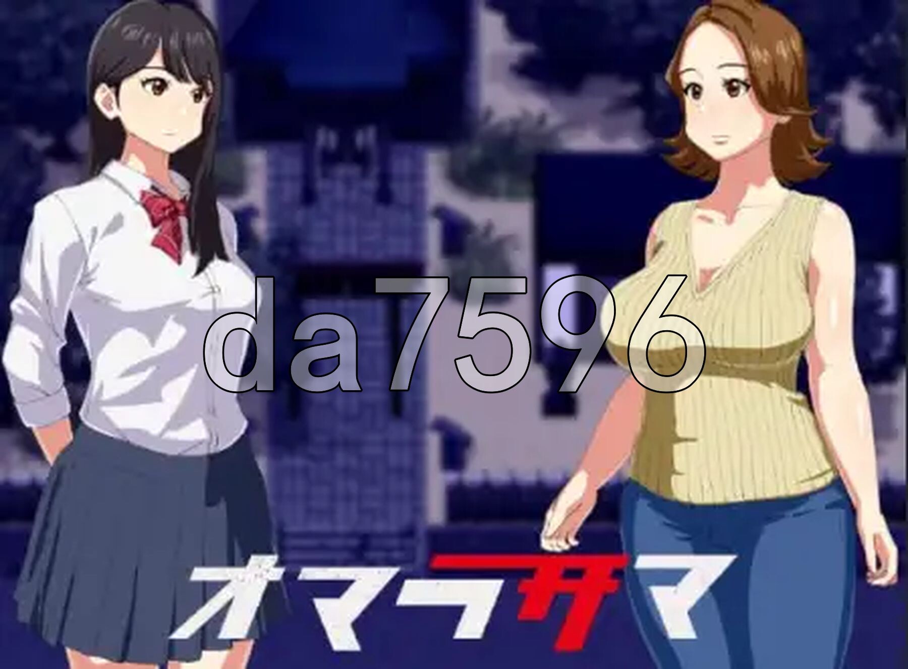[日式RPG/新汉化] 奥玛拉萨玛 v1.0 PC+安卓 内嵌AI汉化版 [350M/多空转百度微云]