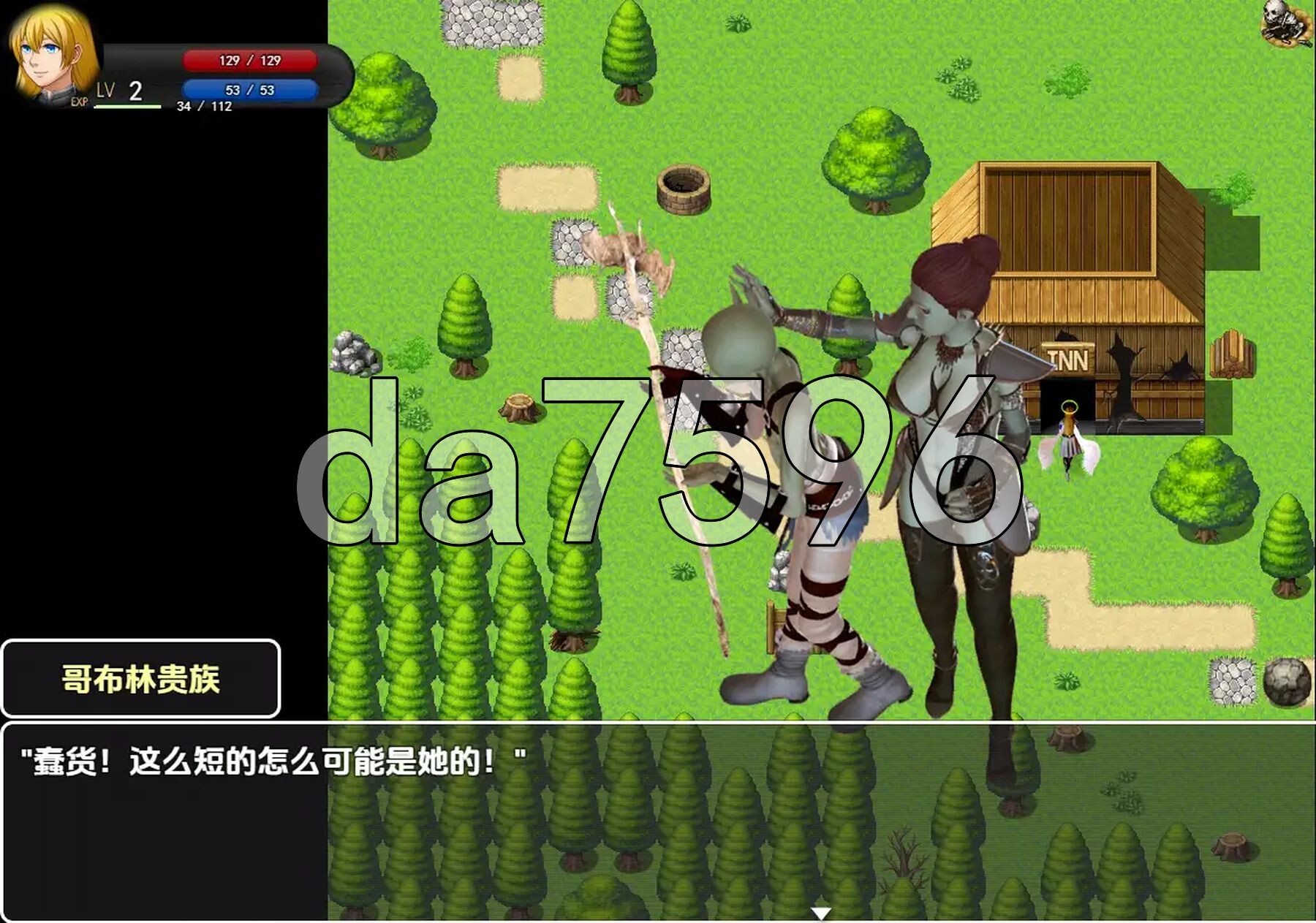 [日式RPG/新汉化] 天使的救赎 v0.16 内嵌AI汉化步兵版 [1.80G/多空转百度微云]