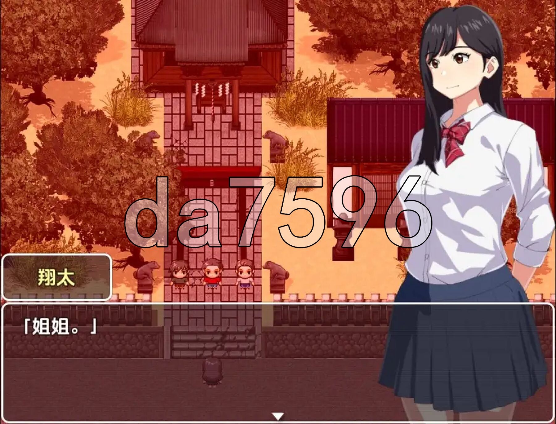 [日式RPG/新汉化] 奥玛拉萨玛 v1.0 PC+安卓 内嵌AI汉化版 [350M/多空转百度微云]