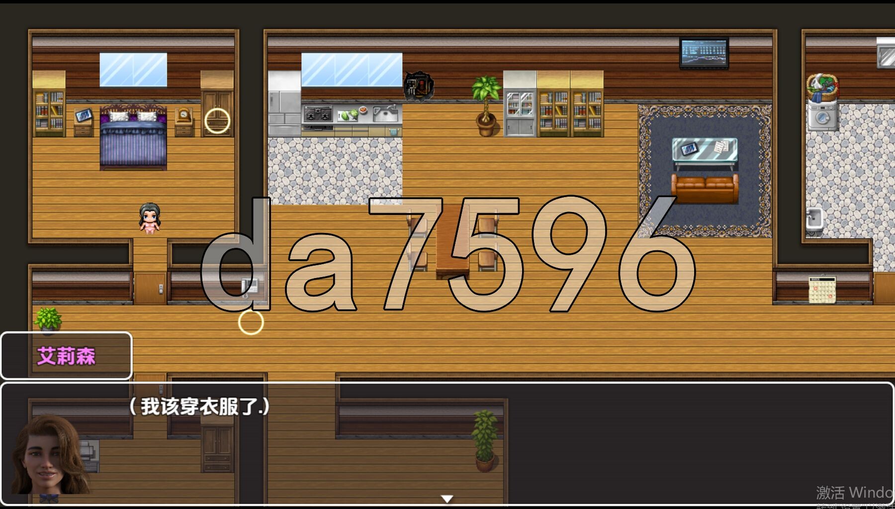 [日式RPG/新汉化] 兰登从恩典中堕落 v0.011 PC+安卓 内嵌AI汉化步兵版 [790M/多空转百度微云]