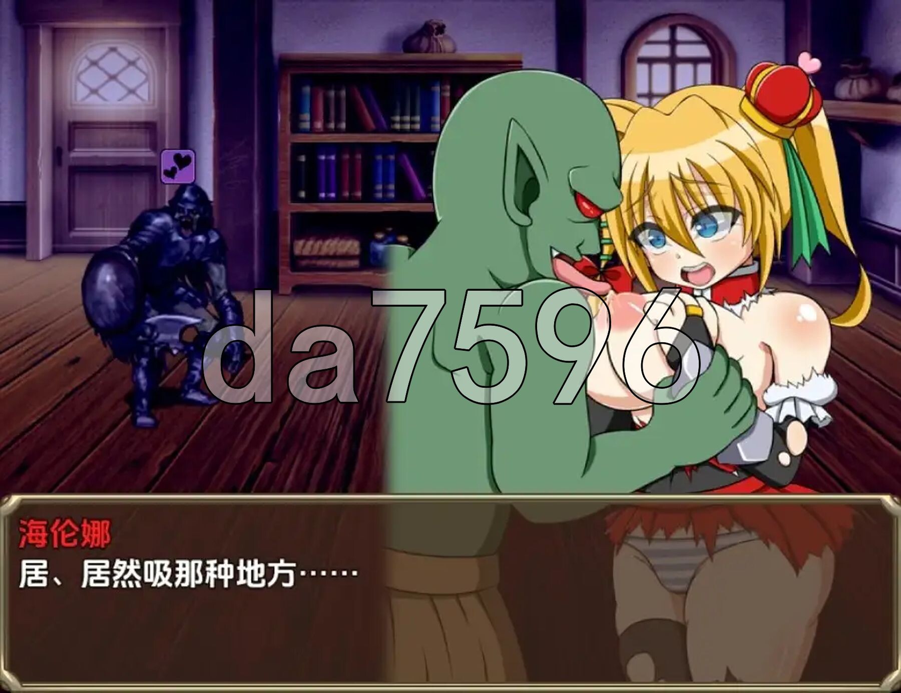 [日式RPG/新汉化] 哥布林粉碎者 – 强暴哥布林与巨乳骑士 v1.0 PC+安卓 内嵌AI汉化版 [2.80G/多空转百度微云]