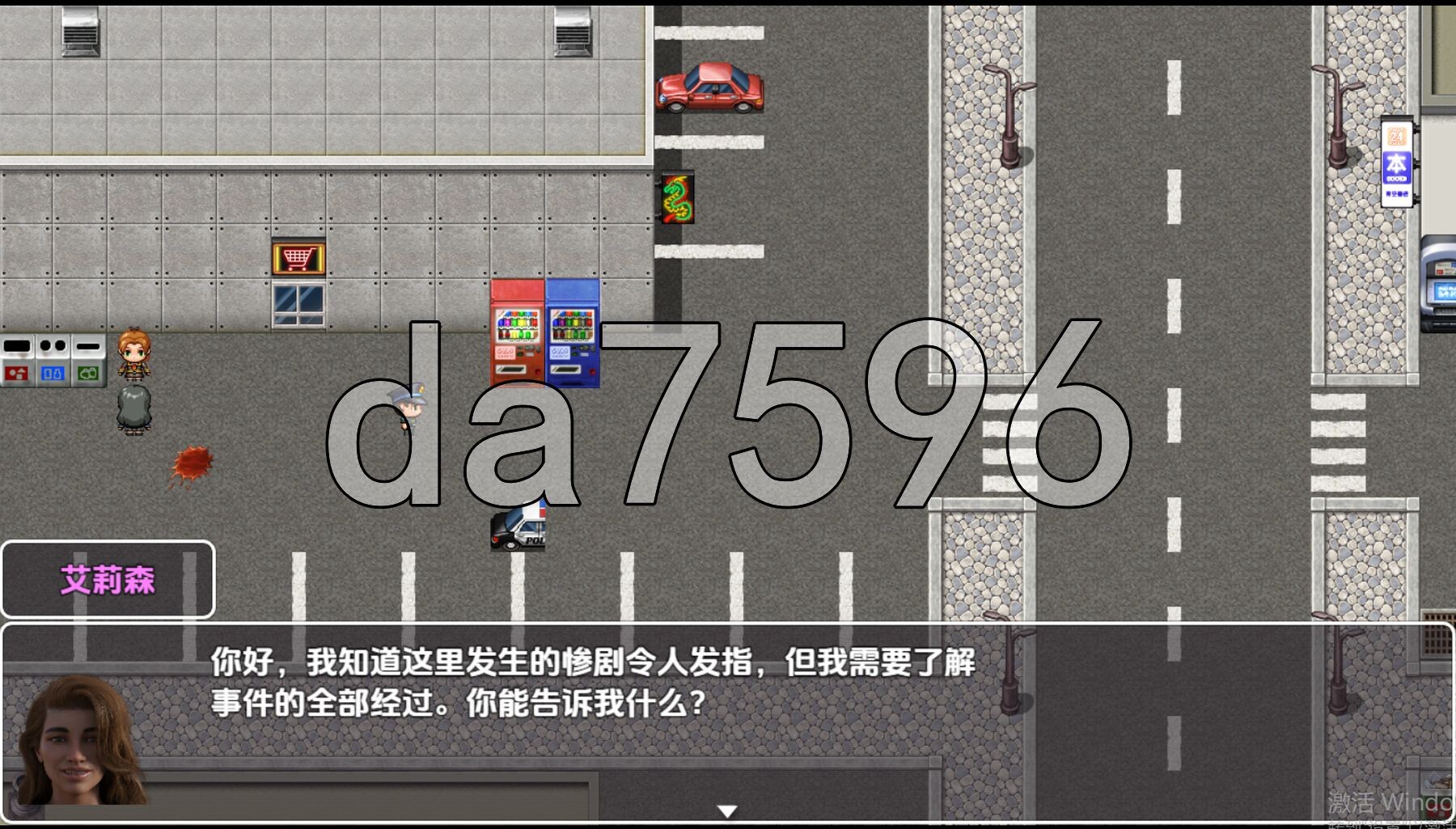 [日式RPG/新汉化] 兰登从恩典中堕落 v0.011 PC+安卓 内嵌AI汉化步兵版 [790M/多空转百度微云]