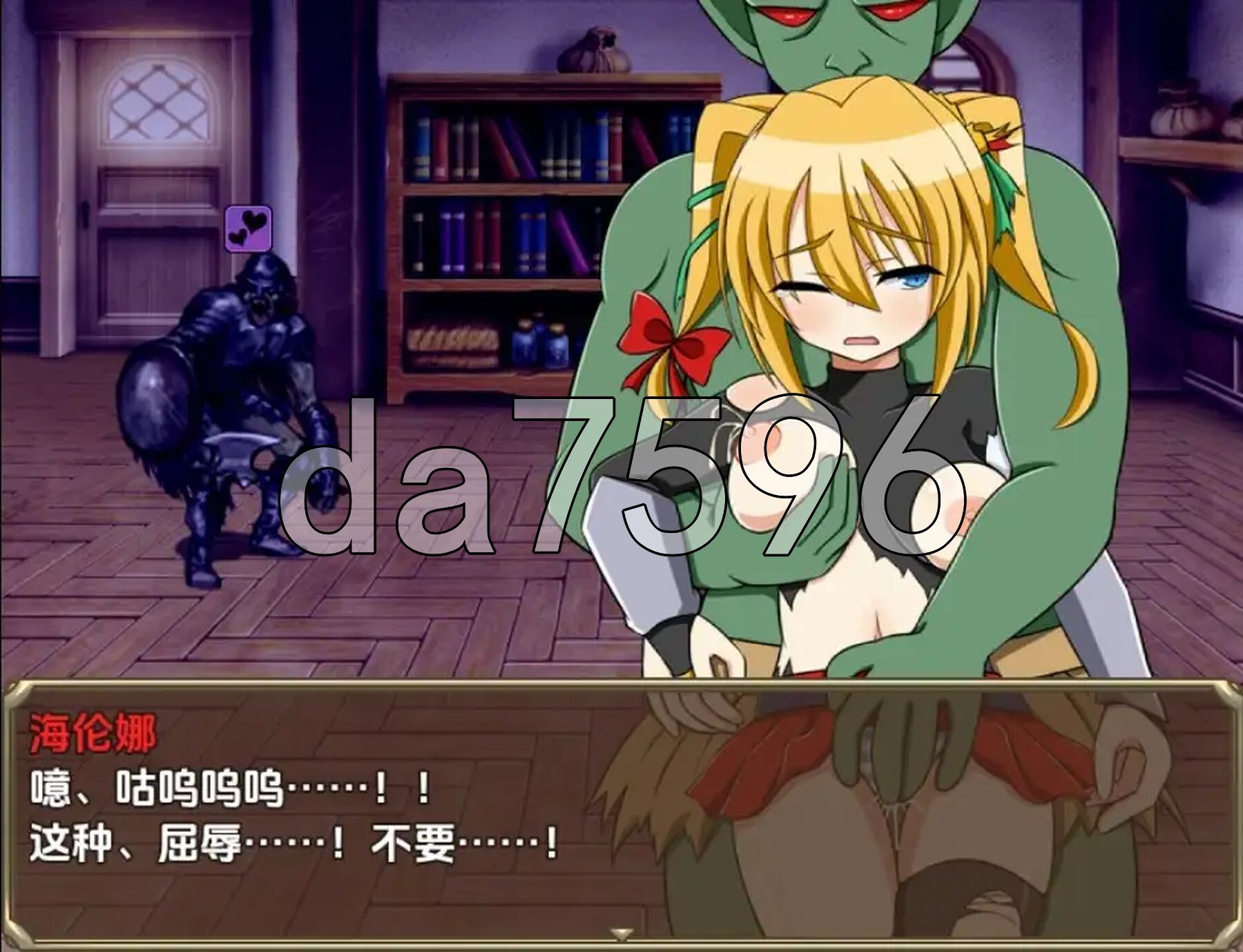 [日式RPG/新汉化] 哥布林粉碎者 – 强暴哥布林与巨乳骑士 v1.0 PC+安卓 内嵌AI汉化版 [2.80G/多空转百度微云]
