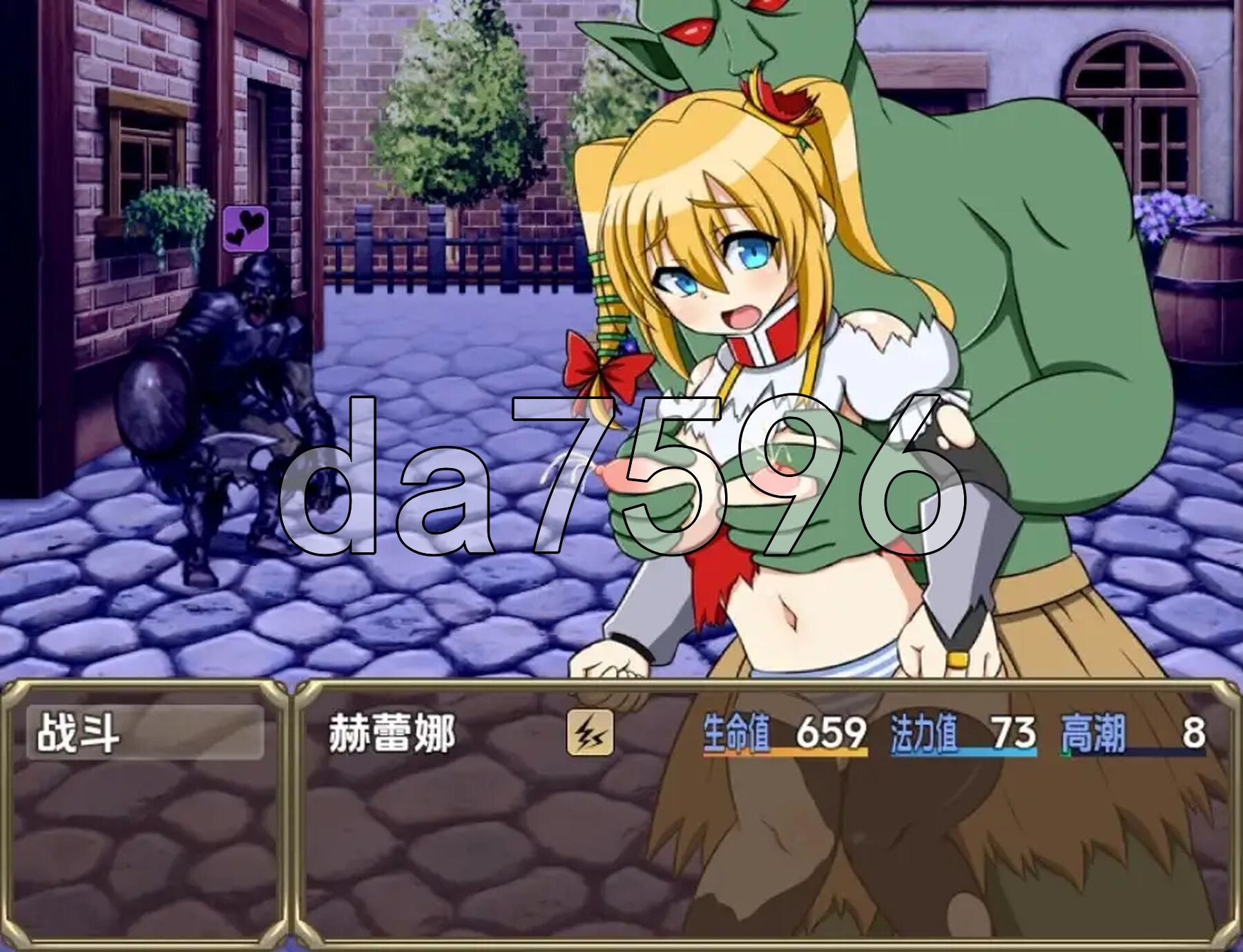 [日式RPG/新汉化] 哥布林粉碎者 – 强暴哥布林与巨乳骑士 v1.0 PC+安卓 内嵌AI汉化版 [2.80G/多空转百度微云]